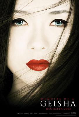 百合电影《海风与玫瑰》